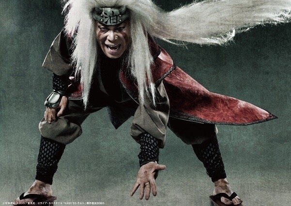 Jiraiya (Yoshiaki Umegaki) © Masashi Kishimoto Scott / Shueisha Inc. © 2015 Live Spectacular Naruto Production Committee 3