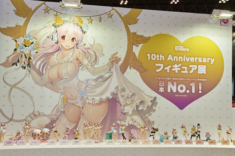 Wonder Festival 2017 Winter: Industry Edition [Event Report] 90