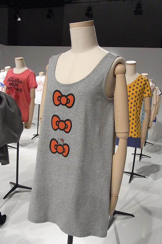 UT 2014 SS Collection 12