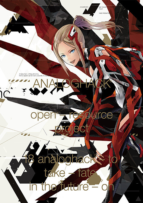 “Analoghack” Illustration Collection Based on the World of “Beatless” to Release at Comiket 87! 0