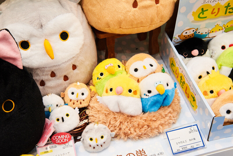 The Tokyo Toy Show is Paradise for Adults and Children Alike! 30