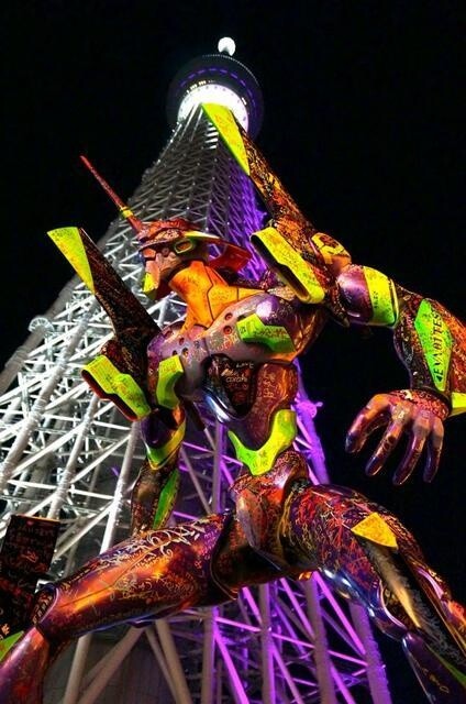 Eva Shrine Campaign Comes to a Close 0