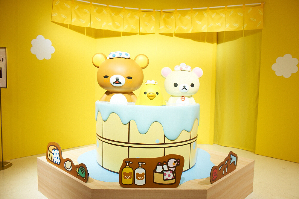 © 2014 San-X Co. Ltd. All Rights Reserved. 12