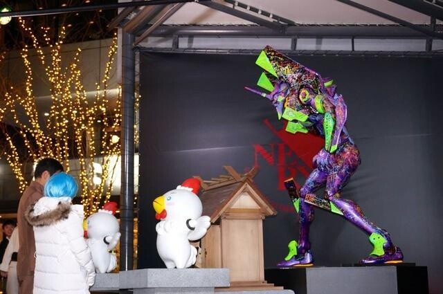 Eva Shrine Campaign Comes to a Close 7