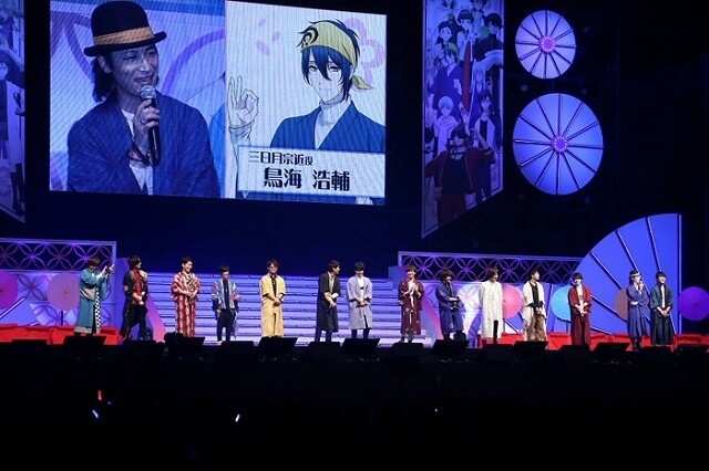 Fourteen Cast Members Appear at Touken Ranbu -Hanamaru- Event; Sequel Also Announced! 2