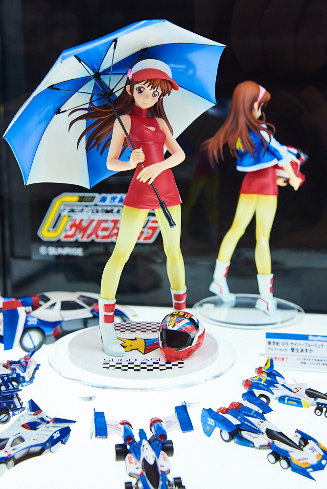 Wonder Festival 2017 Summer: Industry Edition [Event Report] 415