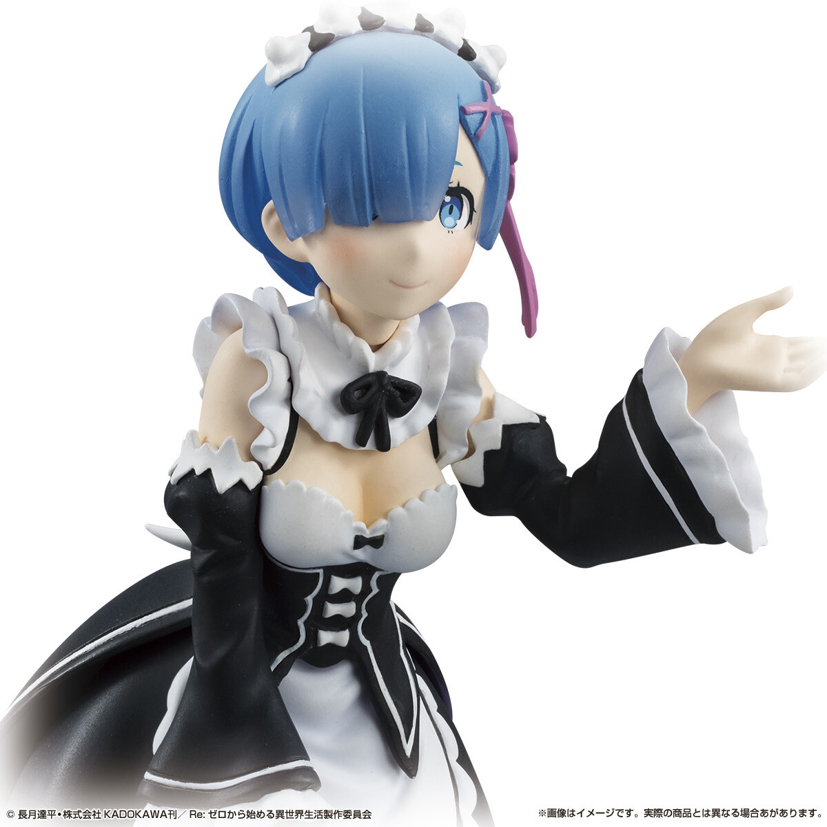 Emilia, Ram & Rem Set of CharaPortraits Re:Zero Figures Released! 8