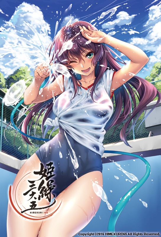 June 19: Pool Cleaning 5