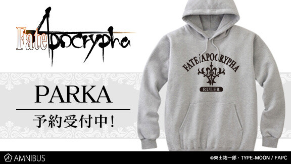 New Fate/Apocrypha Parka and Phone Case Available on AMNIBUS! 0