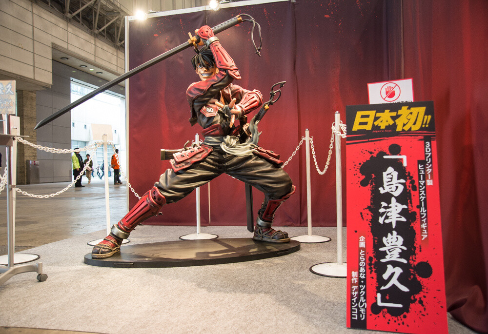 Comiket Special 6 Opens! Event Held at Makuhari for First Time in 25 Years 27