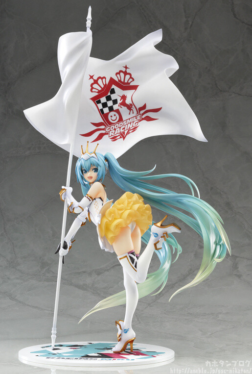 Racing Miku: 2015 Ver. 3