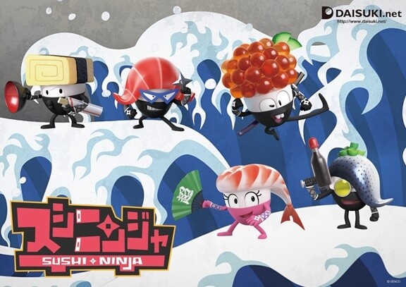 An Unbelievable Collaboration Between Two Japanese Staples: Introducing *Sushi Ninja* 0