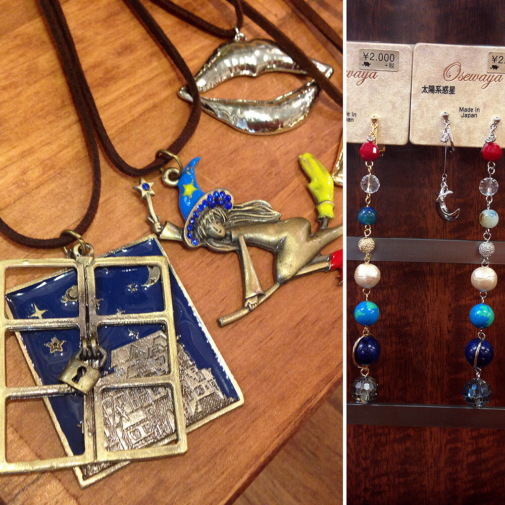 [J-Fashion] Amazingly Original & Creative Japanese Accessories! 3