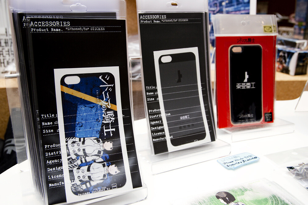 iPhone 5/5s stickers 17