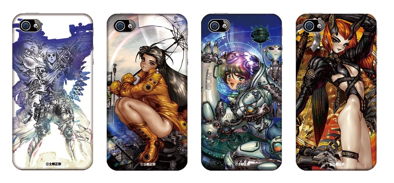 © Masamune Shirow 1