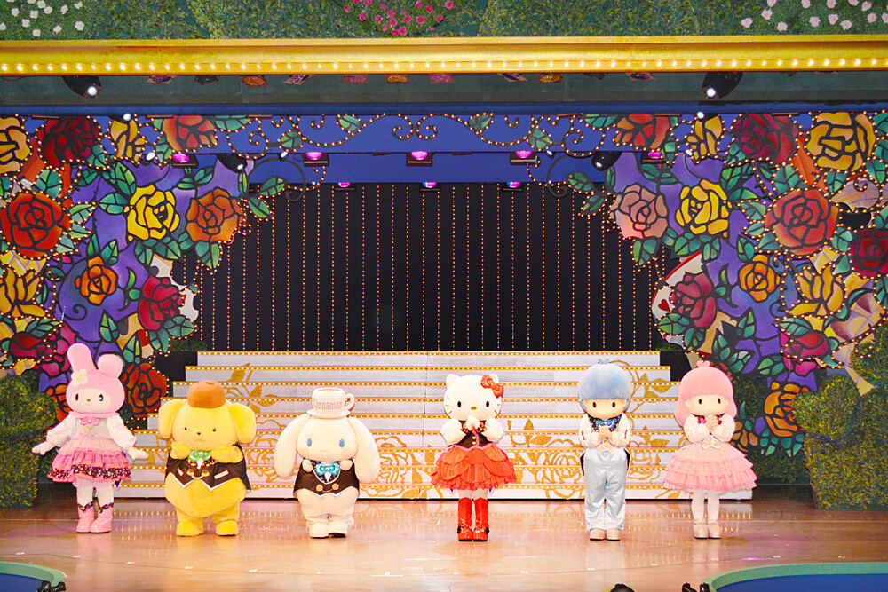 From the results announcement event 4