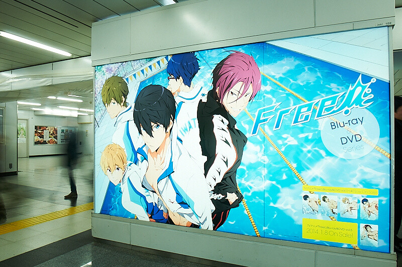 TV Anime Free! Takes Over Shinjuku 9