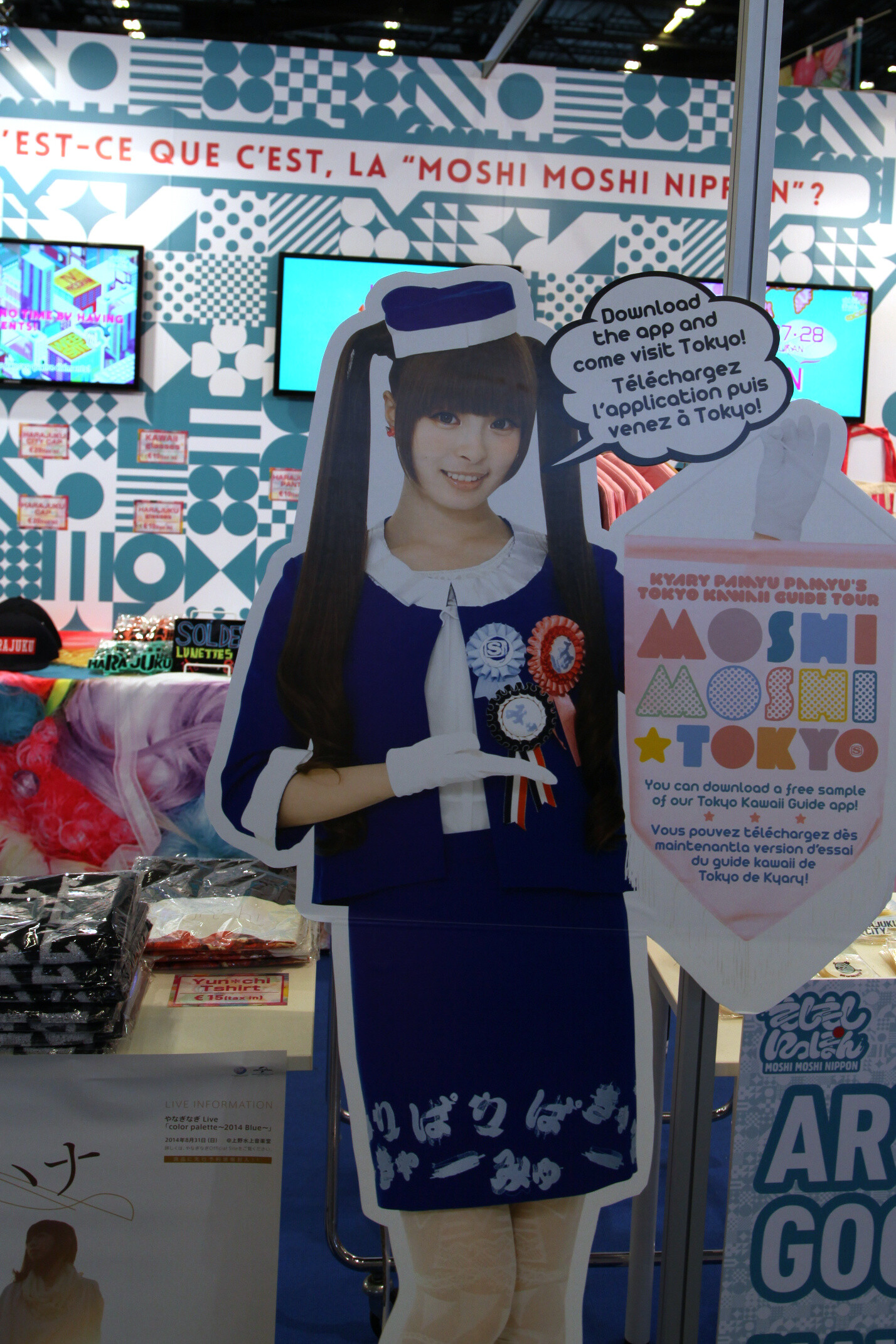 Japan Expo Photo Report: Delivering the Latest in Japanese Culture from Paris! 53