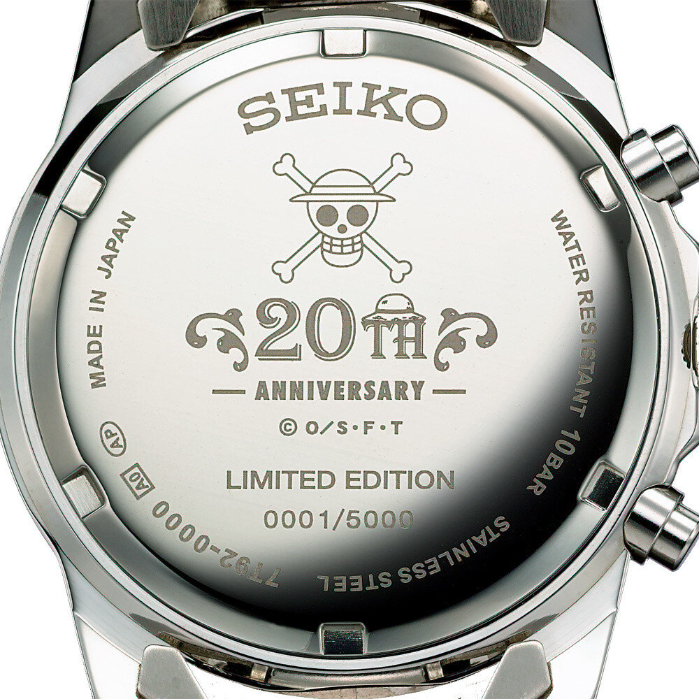 One Piece Teams Up with Seiko for 20th Anniversary Watch! 2