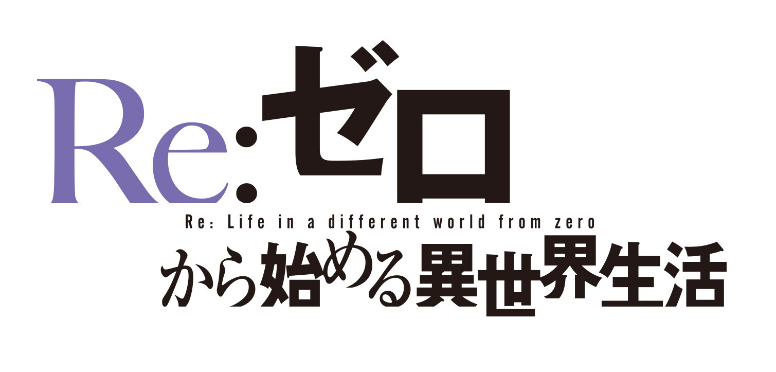 The Lovely Rem from Re:Zero Is Set to Receive Her Own Mini Figure Pack! 1