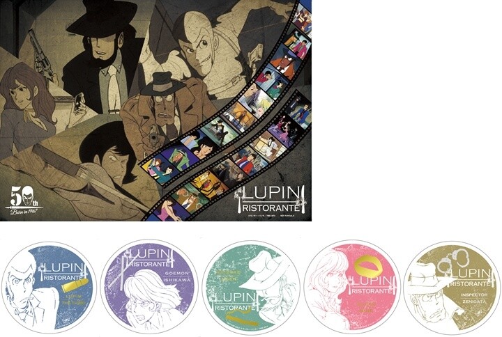 Lupin the Third Celebrates 50th Anniversary with Lupin Ristorante! 3