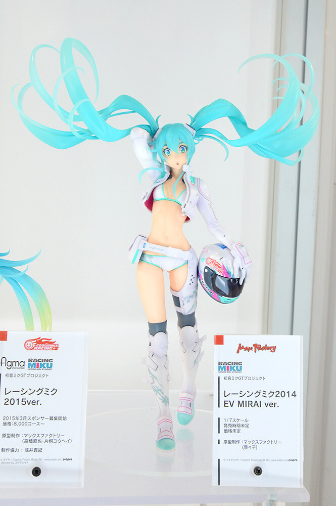 Looking Back at WonFes 2015 [Winter]! Part 2: Photo Collection of Cute and Sexy Figures! 395
