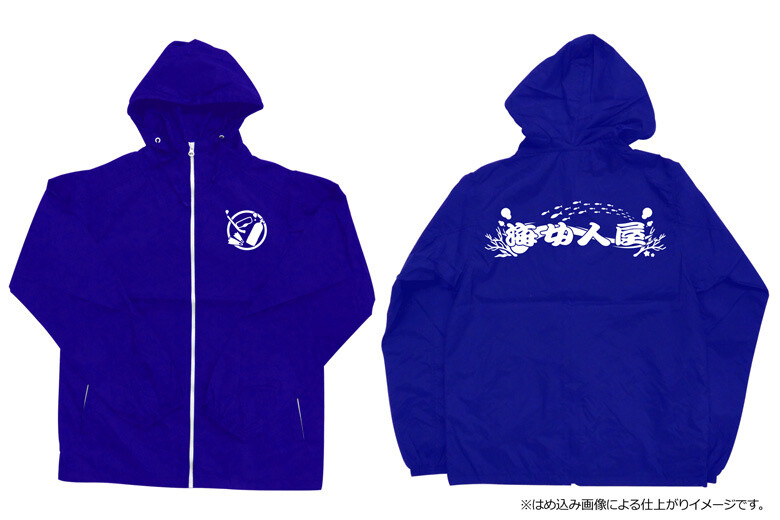 Four Items Based on TV Anime Amanchu! Including Titanium Tumbler & Full-Graphic T-Shirt Available Now on Cross Crowdfunding! 11