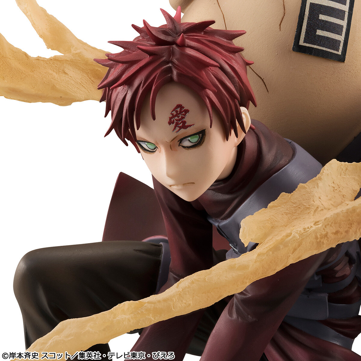 Naruto Shippuden’s Fifth Kazekage Gaara Arrives in the G.E.M. Series! 8