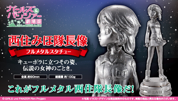 Full Metal Miho! Girls und Panzer Heroine Posed Atop Her Tank in Shiny Metal Statue 1