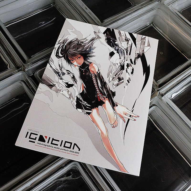 Guilty Crown Complete Book - Tokyo Otaku Mode (TOM)