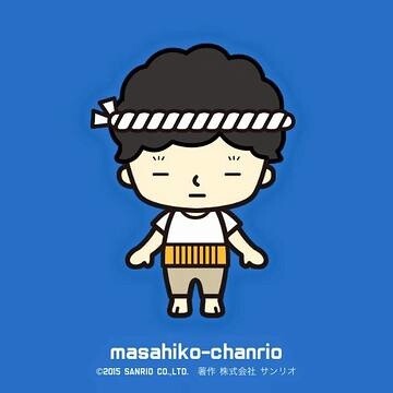 You Can Change Into a Sanrio Character?! 2