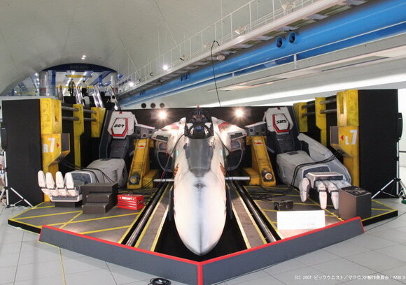 © 2007 Big West Inc. / Macross F Production Committee, MBS 0