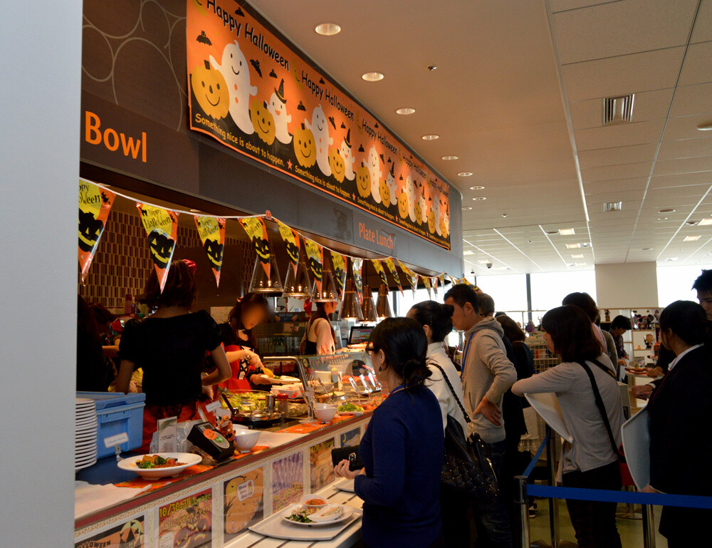 The cafeteria. The menu was made up of three options: a plate lunch (where you could choose a main dish, side dish, rice, and soup from a variety of choices), a noodle dish, or a rice bowl. The outside was done up for Halloween. 9