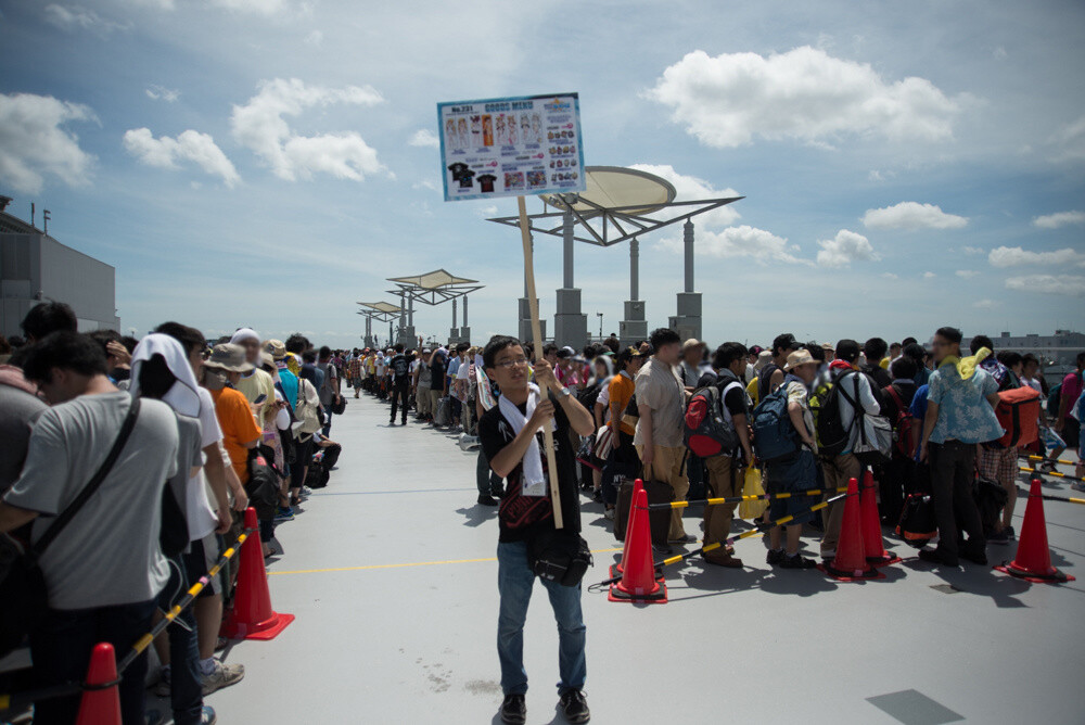 Comic Market 86 Opens! 1