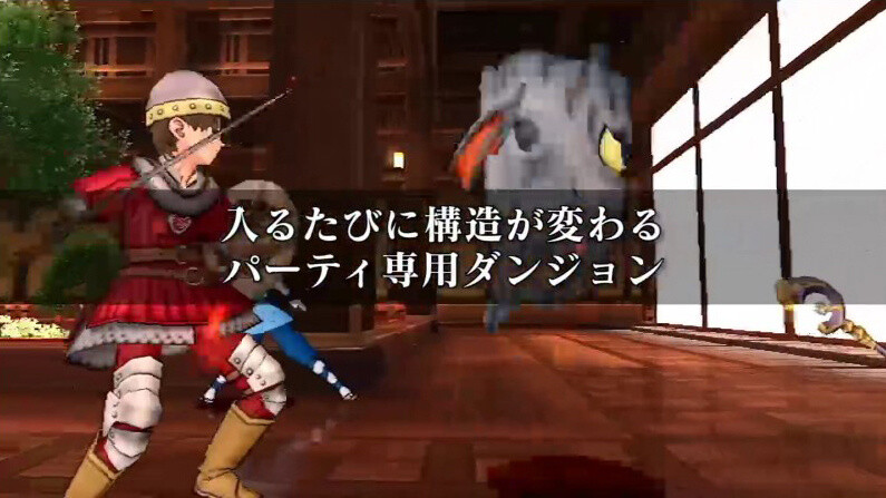 Information on the Newest Update for “Dragon Quest X: Mezameshi Itsutsu no Shuzoku Online” 3