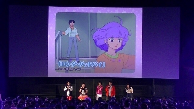 Second 30th anniversary special screening event to celebrate the release of the *Creamy Mami, the Magic Angel* Blu-ray box set at Tachikawa Cinema City. 1