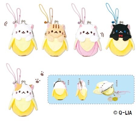 Bananya Visiting Kiddy Land Harajuku for the Bananya Fair from Sept. 10-30! 13