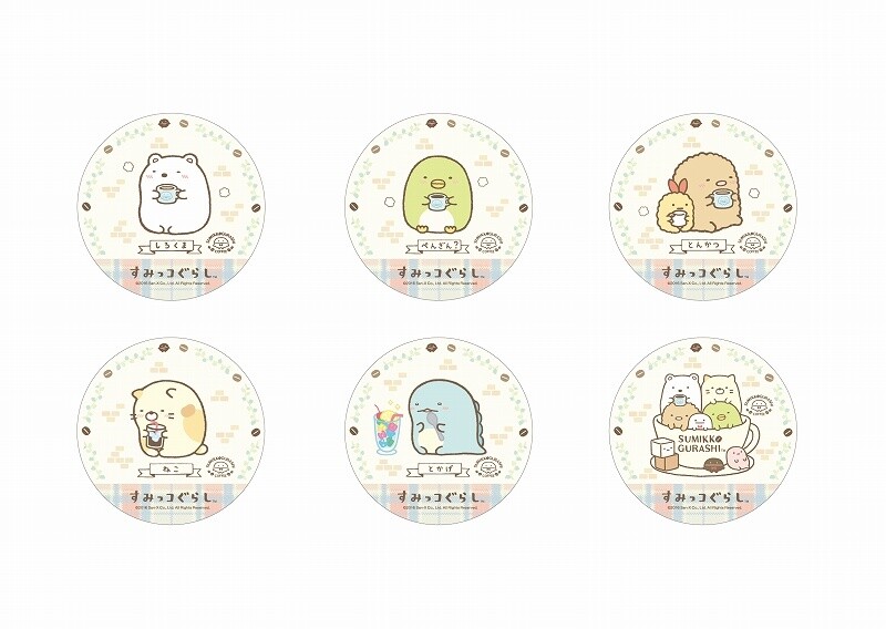 Kissa Sumikko bonus coaster 6