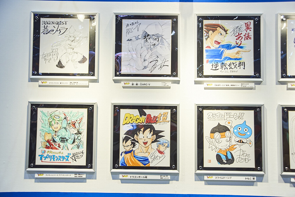 Jump Festa 2017 Photo Report 35