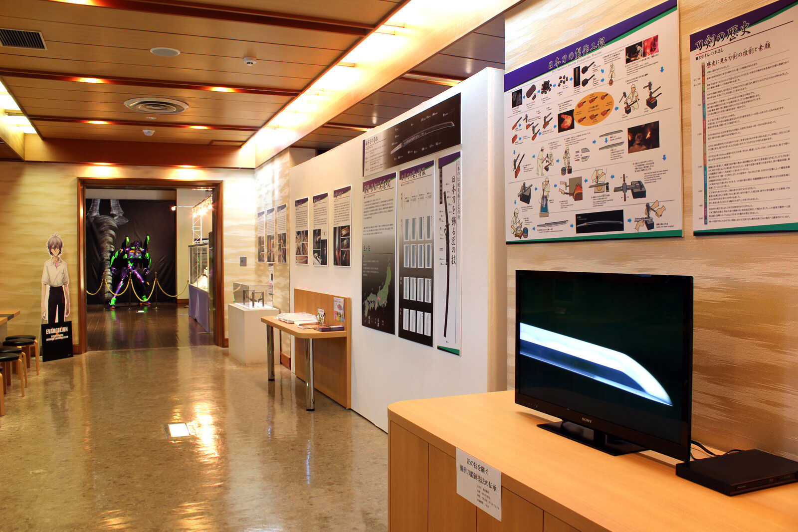 The museum usually shows about historical Japanese swords. But Eva fits this place very well. How you think about: Is that funny or reasonable? 5