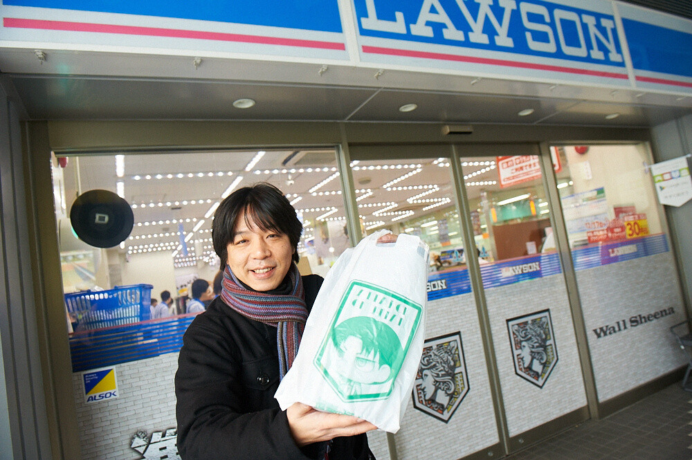 Lawson Stores Themed After Attack on Titan Open! Campaign Goods Also Go on Sale! 14
