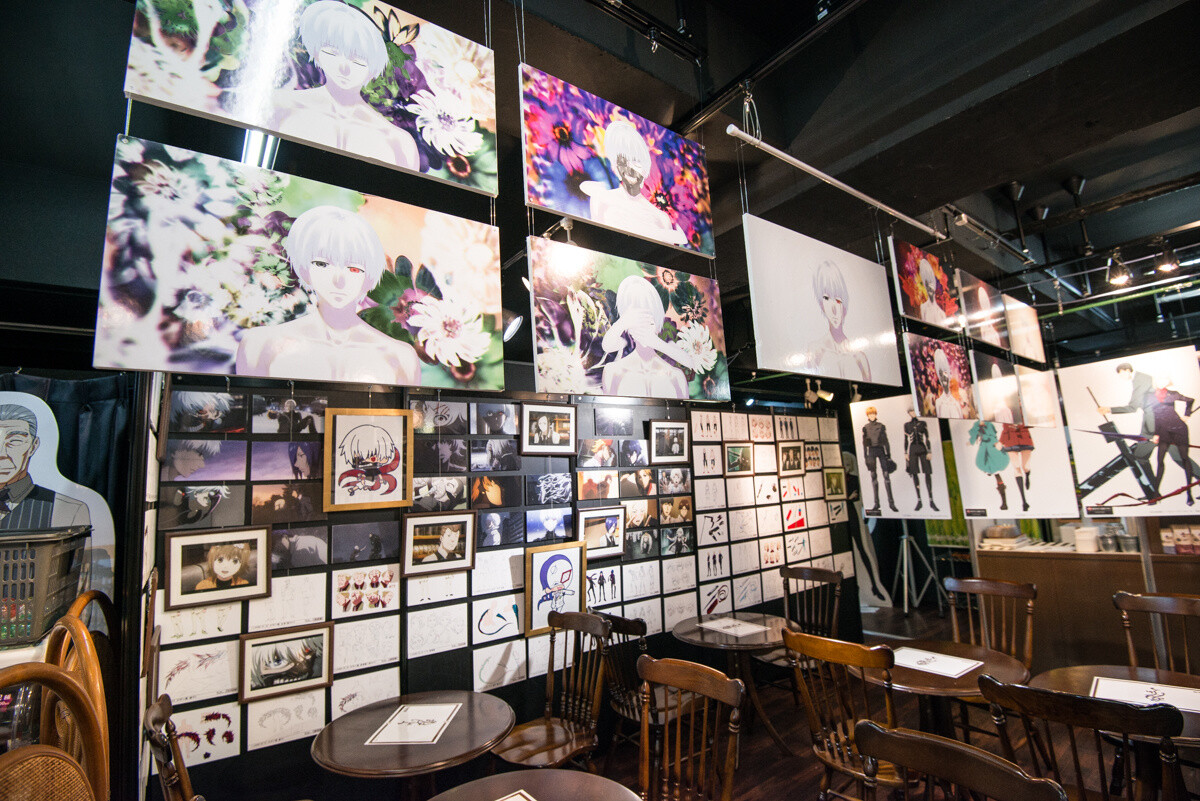 The event space.  17