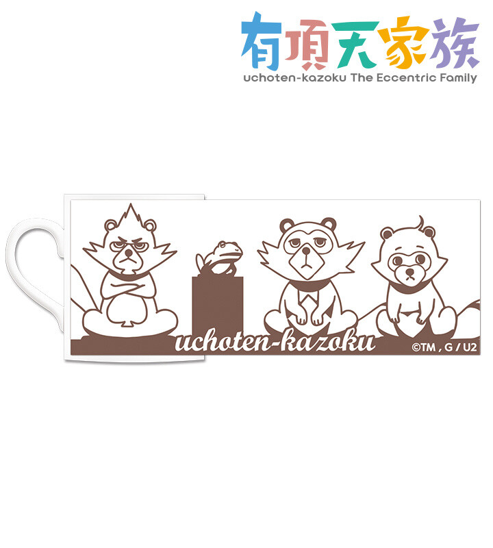 Uchouten Kazoku 2 Mug & Graphic T-shirt Opening For Orders on AMNIBUS! 3