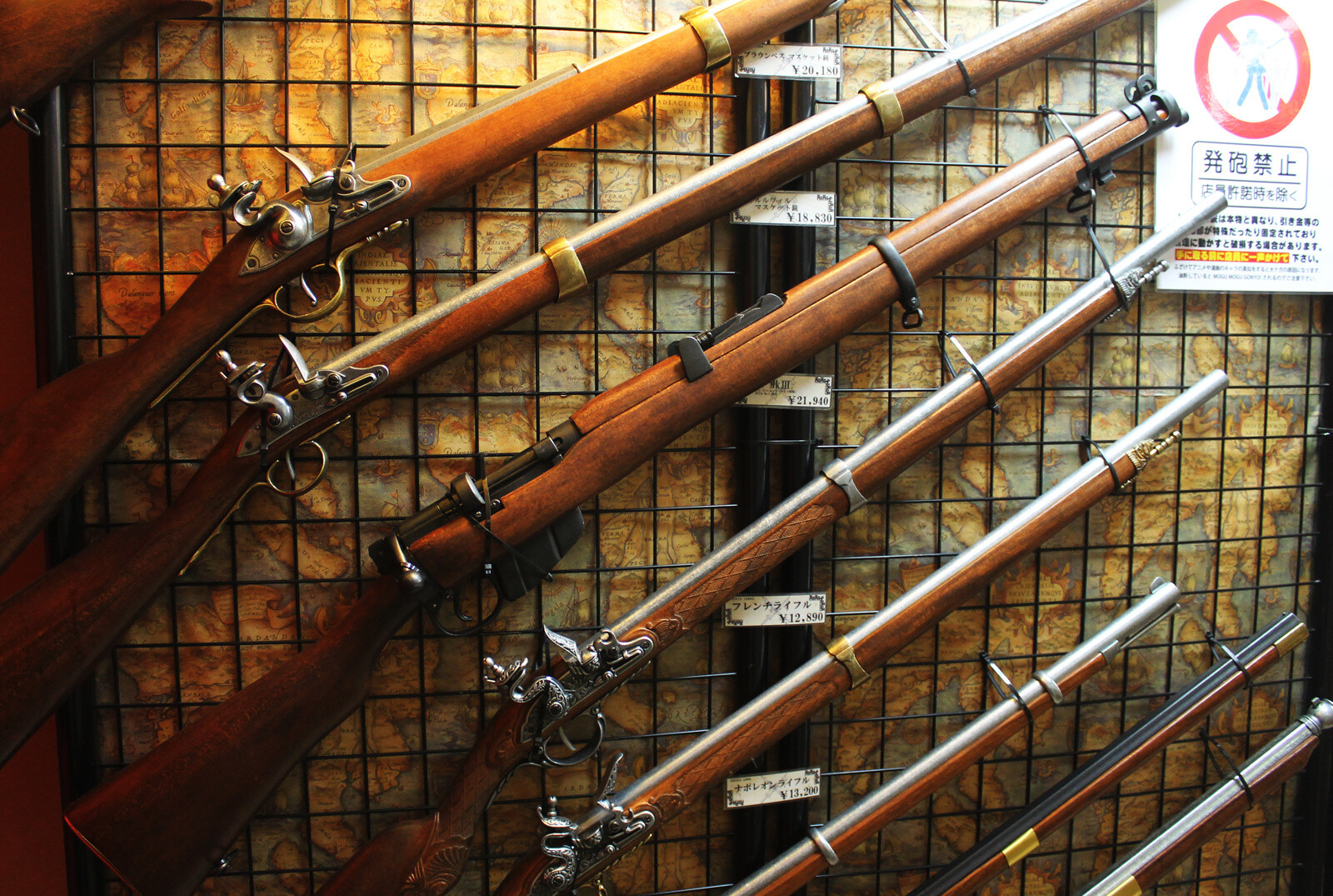 Busou Shoten: A Weapon and Armor Shop in Akihabara That Sells Every Weapon Imaginable 3