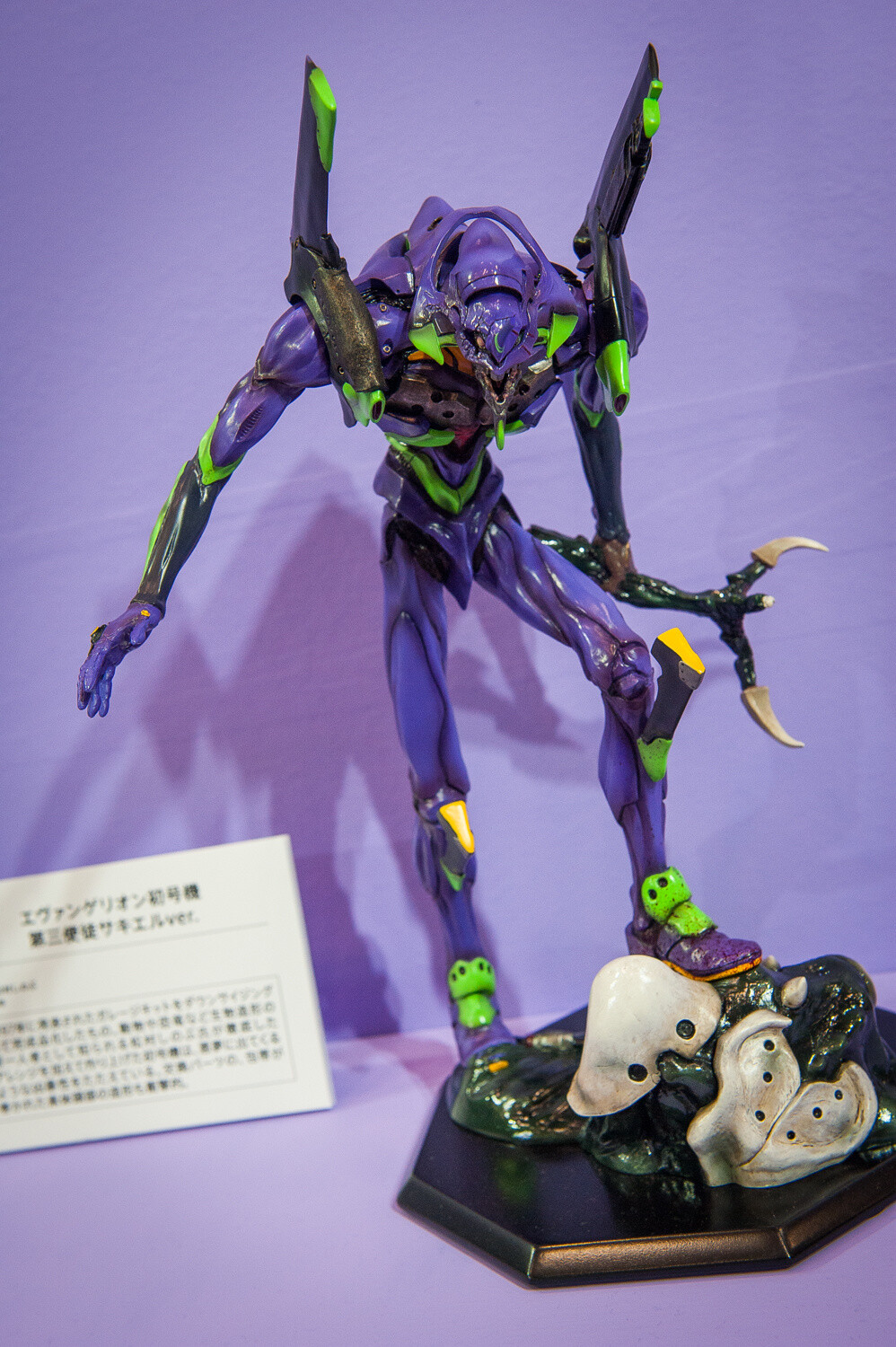 [WonFes] We Explore the Evangelion 20th Anniversary Booth 43
