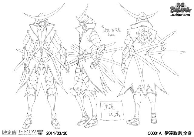 *Sengoku Basara Judge End* © Capcom / Basara JE 1