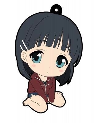 Suguha Jersey Version 2