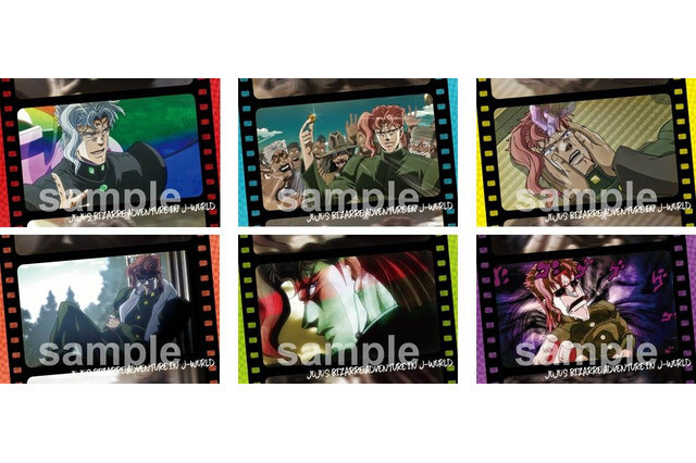 Explore Dio’s Mansion in Haunted House Event! 2