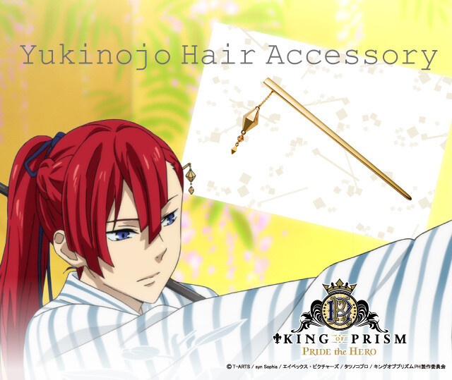 King of Prism: Pride the Hero Teams Up With Liefel for Accessories Fit for Royalty! 13