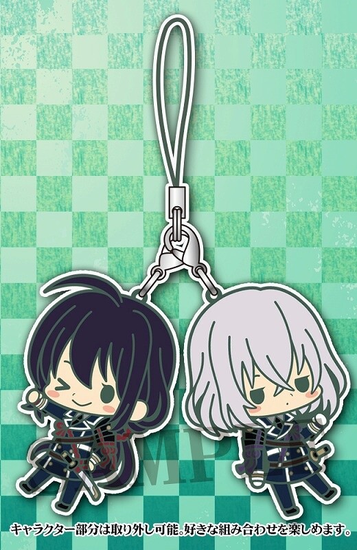 The Awataguchi School Touken Danshi Have Teamed up Again for Vol. 2 of Adorably Chibi Rubber Strap Series! 8